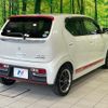 suzuki alto-turbo-rs 2015 CFJ1582117 image 17