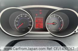 mitsubishi outlander 2008 NIKYO_SN57971