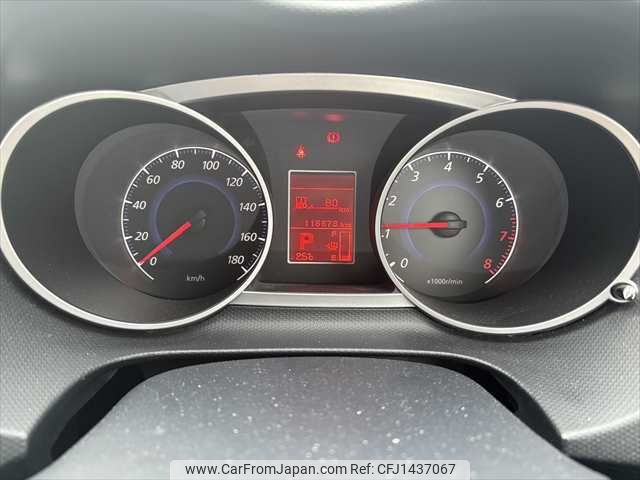 mitsubishi outlander 2008 NIKYO_SN57971 image 1