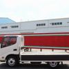hino dutro 2014 -HINO--Hino Dutoro TKG-XZU675M--XZU675-0003904---HINO--Hino Dutoro TKG-XZU675M--XZU675-0003904- image 14