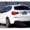 bmw x3 2016 CFJ1863846 image 11