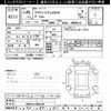 toyota crown-majesta 2013 -TOYOTA--Crown Majesta GWS214-6001437---TOYOTA--Crown Majesta GWS214-6001437- image 3