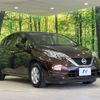 nissan note 2019 -NISSAN--Note DBA-E12--E12-635202---NISSAN--Note DBA-E12--E12-635202- image 17