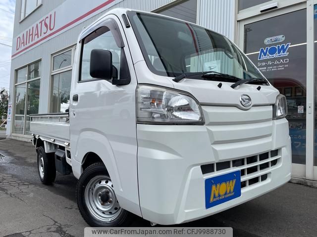 daihatsu hijet-truck 2016 GOO_JP_700030018430240709001 image 1