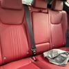 lexus nx 2023 CFJ1844650 image 13