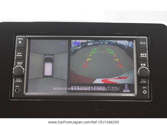 mitsubishi ek-cross 2020 -MITSUBISHI--ek X 5AA-B34W--B34W-0007105---MITSUBISHI--ek X 5AA-B34W--B34W-0007105- image 2