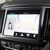 maserati levante 2023 -MASERATI--Maserati Levante 7AA-MLE20--ZN6AU61C00X425708---MASERATI--Maserati Levante 7AA-MLE20--ZN6AU61C00X425708- image 9