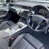 audi a7-sportback 2024 quick_quick_3CA-F2DFBS_WAUZZZF29PN085067 image 10