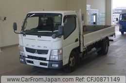 mitsubishi-fuso canter 2015 -MITSUBISHI--Canter FEA50-540470---MITSUBISHI--Canter FEA50-540470-