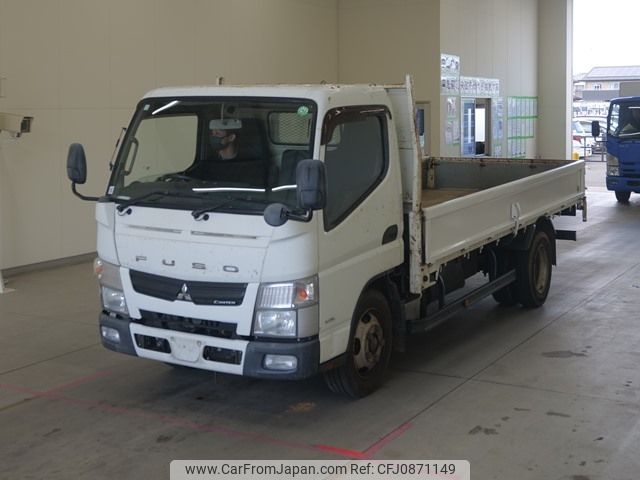 mitsubishi-fuso canter 2015 -MITSUBISHI--Canter FEA50-540470---MITSUBISHI--Canter FEA50-540470- image 1