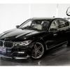 bmw 7-series 2017 quick_quick_DBA-7A30_WBA7A22020G765106 image 6