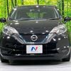 nissan note 2018 -NISSAN--Note DAA-HE12--HE12-153559---NISSAN--Note DAA-HE12--HE12-153559- image 15