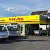 mitsubishi-fuso canter 2020 GOO_NET_EXCHANGE_0208643A30250516W002 image 40