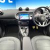 smart forfour 2019 quick_quick_453044_WME4530442Y188937 image 2