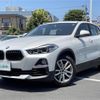 bmw x2 2018 -BMW--BMW X2 DBA-YH15--WBAYH12060EM93312---BMW--BMW X2 DBA-YH15--WBAYH12060EM93312- image 17