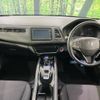 honda vezel 2017 -HONDA--VEZEL DAA-RU3--RU3-1247504---HONDA--VEZEL DAA-RU3--RU3-1247504- image 2