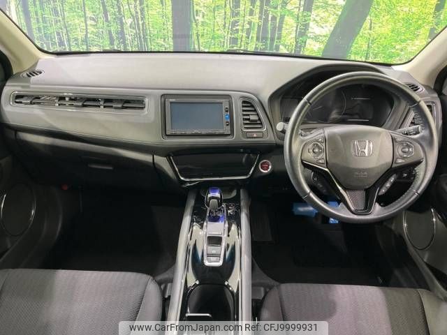 honda vezel 2017 -HONDA--VEZEL DAA-RU3--RU3-1247504---HONDA--VEZEL DAA-RU3--RU3-1247504- image 2