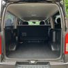 toyota hiace-van 2020 -TOYOTA--Hiace Van QDF-GDH201V--GDH201-1040912---TOYOTA--Hiace Van QDF-GDH201V--GDH201-1040912- image 9
