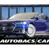 audi a8 2018 -AUDI--Audi A8 AAA-F8CZSF--WAUZZZF87JN011738---AUDI--Audi A8 AAA-F8CZSF--WAUZZZF87JN011738- image 1