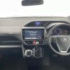 toyota voxy 2017 -TOYOTA--Voxy DBA-ZRR80W--ZRR80-0386674---TOYOTA--Voxy DBA-ZRR80W--ZRR80-0386674- image 17