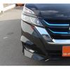 nissan serena 2019 -NISSAN--Serena DAA-HFC27--HFC27-046958---NISSAN--Serena DAA-HFC27--HFC27-046958- image 11