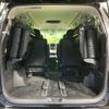toyota vellfire 2010 CFJ1786371 image 10