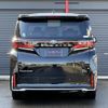 toyota vellfire 2023 -TOYOTA--Vellfire 6AA-AAHH45W--AAHH45-0005732---TOYOTA--Vellfire 6AA-AAHH45W--AAHH45-0005732- image 28