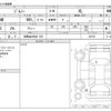 suzuki jimny 2023 -SUZUKI 【和歌山 583ﾕ 150】--Jimny 3BA-JB64W--JB64W-302187---SUZUKI 【和歌山 583ﾕ 150】--Jimny 3BA-JB64W--JB64W-302187- image 3