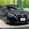 toyota crown 2017 -TOYOTA--Crown DAA-AWS210--AWS210-6122848---TOYOTA--Crown DAA-AWS210--AWS210-6122848- image 17