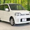daihatsu move 2006 -DAIHATSU--Move CBA-L160S--L160S-0083513---DAIHATSU--Move CBA-L160S--L160S-0083513- image 16