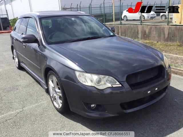 subaru legacy-touring-wagon 2008 -SUBARU--Legacy Wagon BP5--171469---SUBARU--Legacy Wagon BP5--171469- image 1