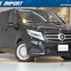 mercedes-benz v-class 2017 quick_quick_447811_WDF44781123321118 image 1