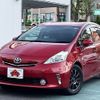 toyota prius-α 2011 -TOYOTA--Prius α DAA-ZVW40W--ZVW40-3003133---TOYOTA--Prius α DAA-ZVW40W--ZVW40-3003133- image 1