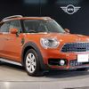 mini mini-others 2019 quick_quick_LDA-YT20_WMWYT920403H97315 image 10