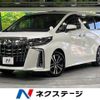 toyota alphard 2021 -TOYOTA--Alphard 3BA-AGH30W--AGH30-9036929---TOYOTA--Alphard 3BA-AGH30W--AGH30-9036929- image 1