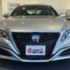 toyota crown 2019 -TOYOTA--Crown AZSH20--AZSH20-1044305---TOYOTA--Crown AZSH20--AZSH20-1044305- image 23