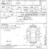 toyota prius undefined -TOYOTA--Prius ZVW30-1941877---TOYOTA--Prius ZVW30-1941877- image 3