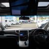 toyota alphard 2013 quick_quick_DBA-ANH20W_ANH20-8206076 image 3