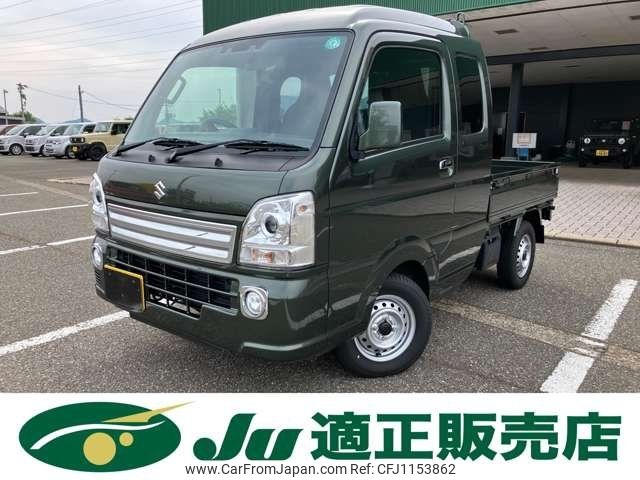 suzuki carry-truck 2024 -SUZUKI 【新潟 480ﾆ1397】--Carry Truck DA16T--765457---SUZUKI 【新潟 480ﾆ1397】--Carry Truck DA16T--765457- image 1