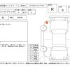 toyota crown 2016 CFJ1663008 image 4