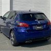 peugeot 308 2020 CFJ1504063 image 17