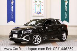 audi q2 2022 CFJ1446259