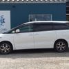 toyota estima-hybrid 2015 -TOYOTA--Estima Hybrid DAA-AHR20W--AHR20-7083375---TOYOTA--Estima Hybrid DAA-AHR20W--AHR20-7083375- image 6