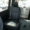 toyota voxy 2014 CFJ1701295 image 7
