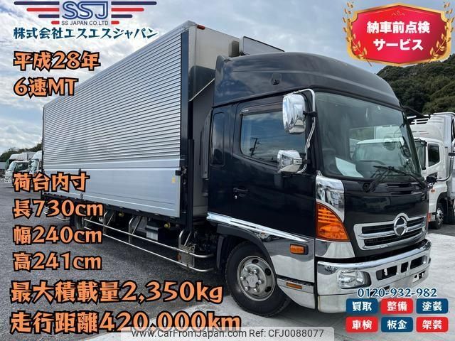hino ranger 2016 CFJ0088077 image 1