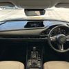 mazda cx-3 2019 -MAZDA--CX-30 5BA-DMEP--DMEP-105213---MAZDA--CX-30 5BA-DMEP--DMEP-105213- image 2