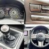 subaru legacy-b4 2010 504928-930365 image 3