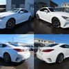 lexus rc 2014 quick_quick_DAA-AVC10_AVC10-6000219 image 2