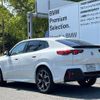 bmw x2 2024 quick_quick_3BA-42GM20_WBA42GM0905012713 image 14