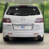 mazda mpv 2012 CFJ1740925 image 16